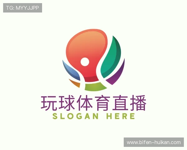 解读腾讯体育